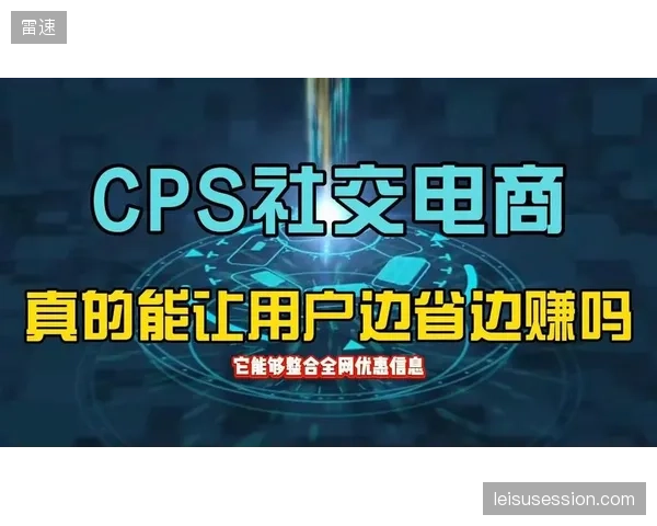 扎卡俱乐部高负荷运转，其世界杯期间的体能储备引人关注。