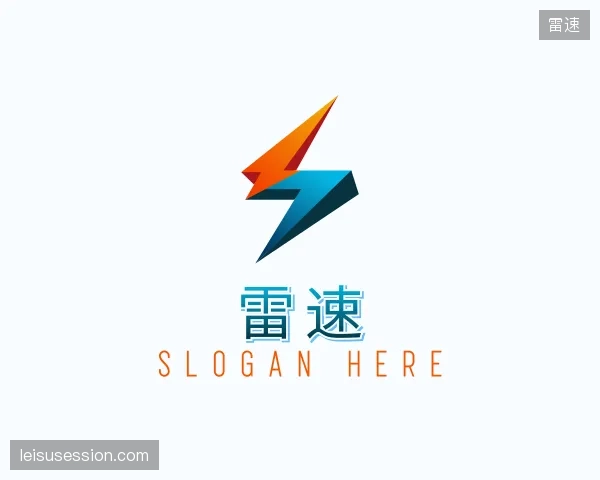 发现雷速